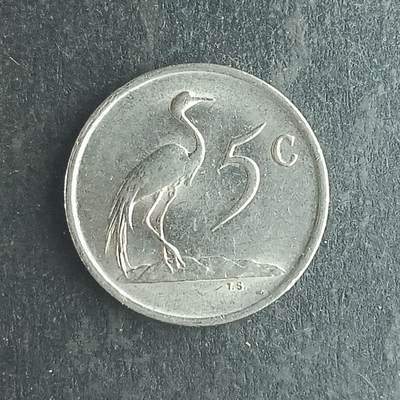 逸泉钱币2026第十四场世界各国散币纪念币A1214-1613 - 1367 南非5