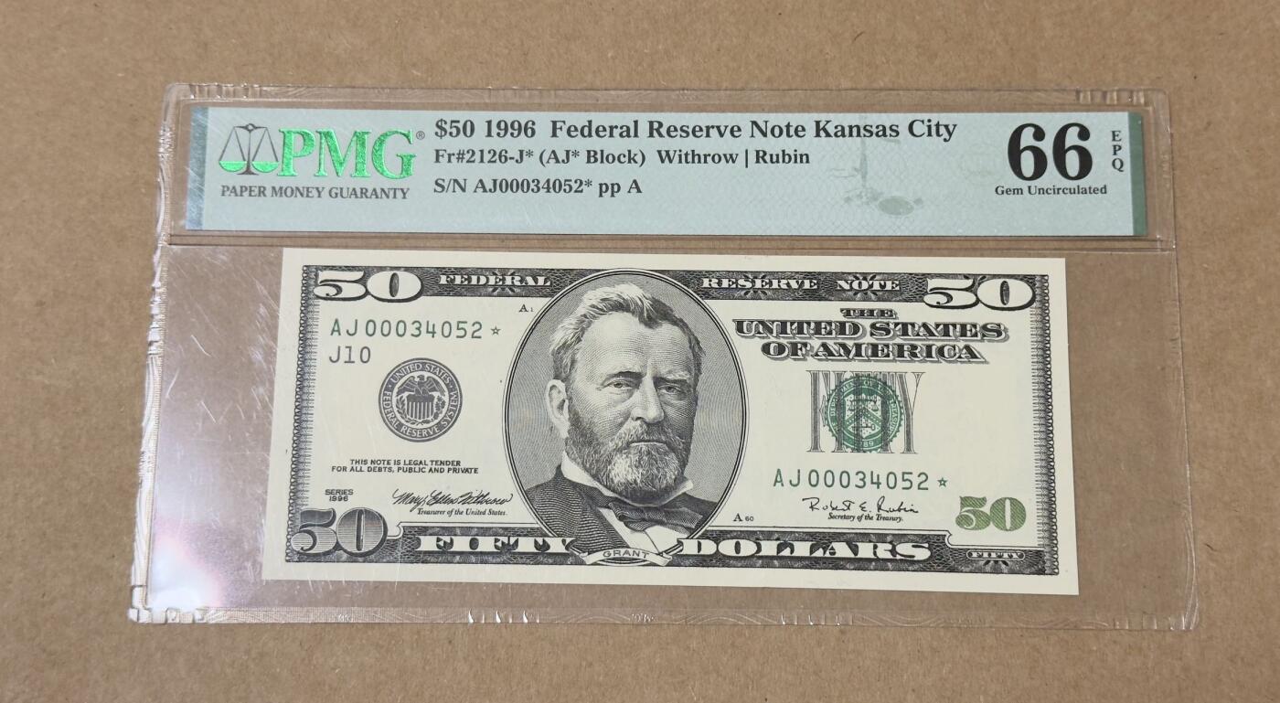 【礼羽收藏】🌏世界钱币拍卖第122期