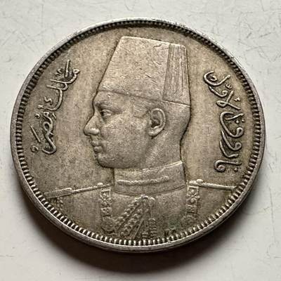 🌹外币初藏🌹🐯2026年第13场  每周二四六晚8️⃣点 接代拍 - 埃及1941年5皮阿斯特