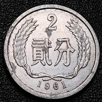 泉币菌-第178场- 精品福利场 - 。