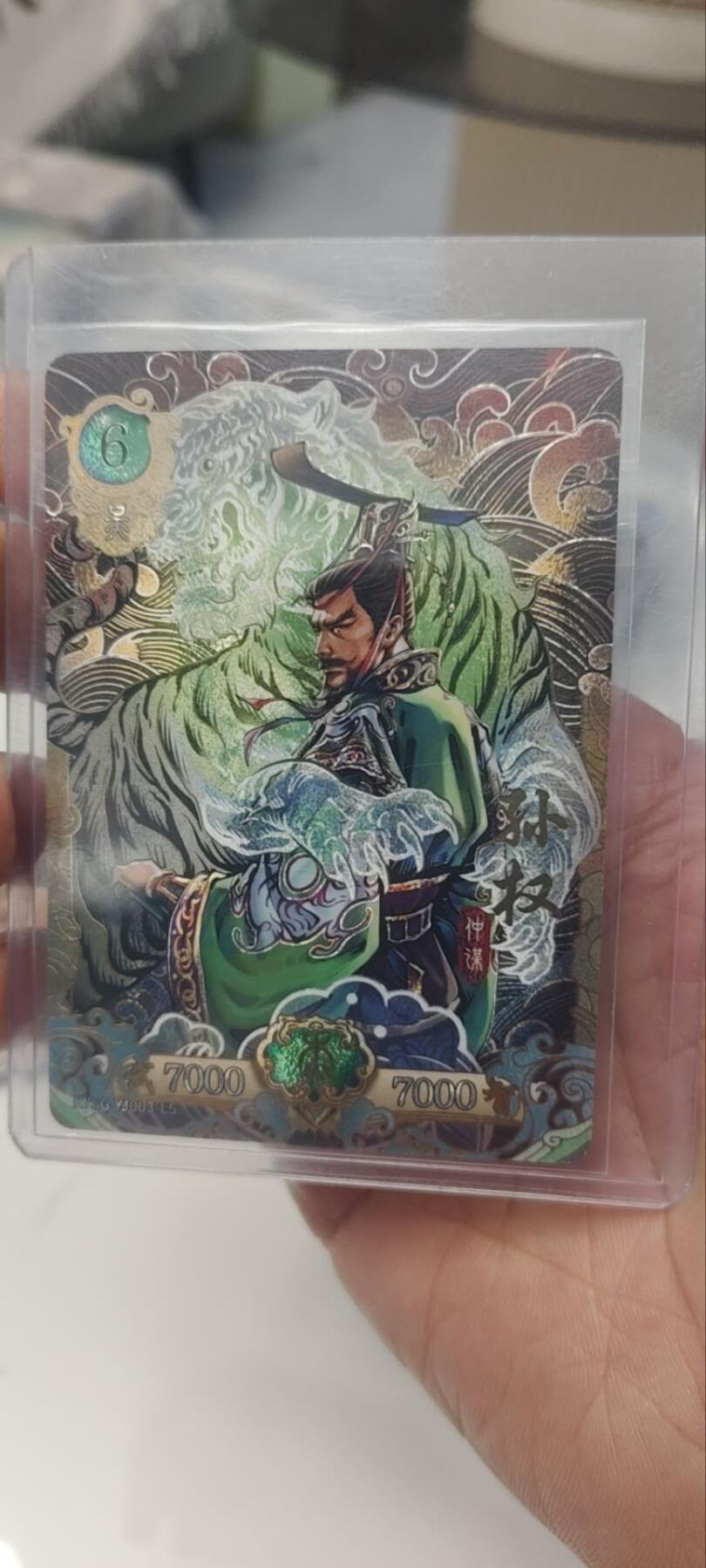 秋原瞳的小店第三十五期（年终大促2/3.进货入册的千万别错过，年味越来越浓了，无限接近快乐的时候那是最快乐的）