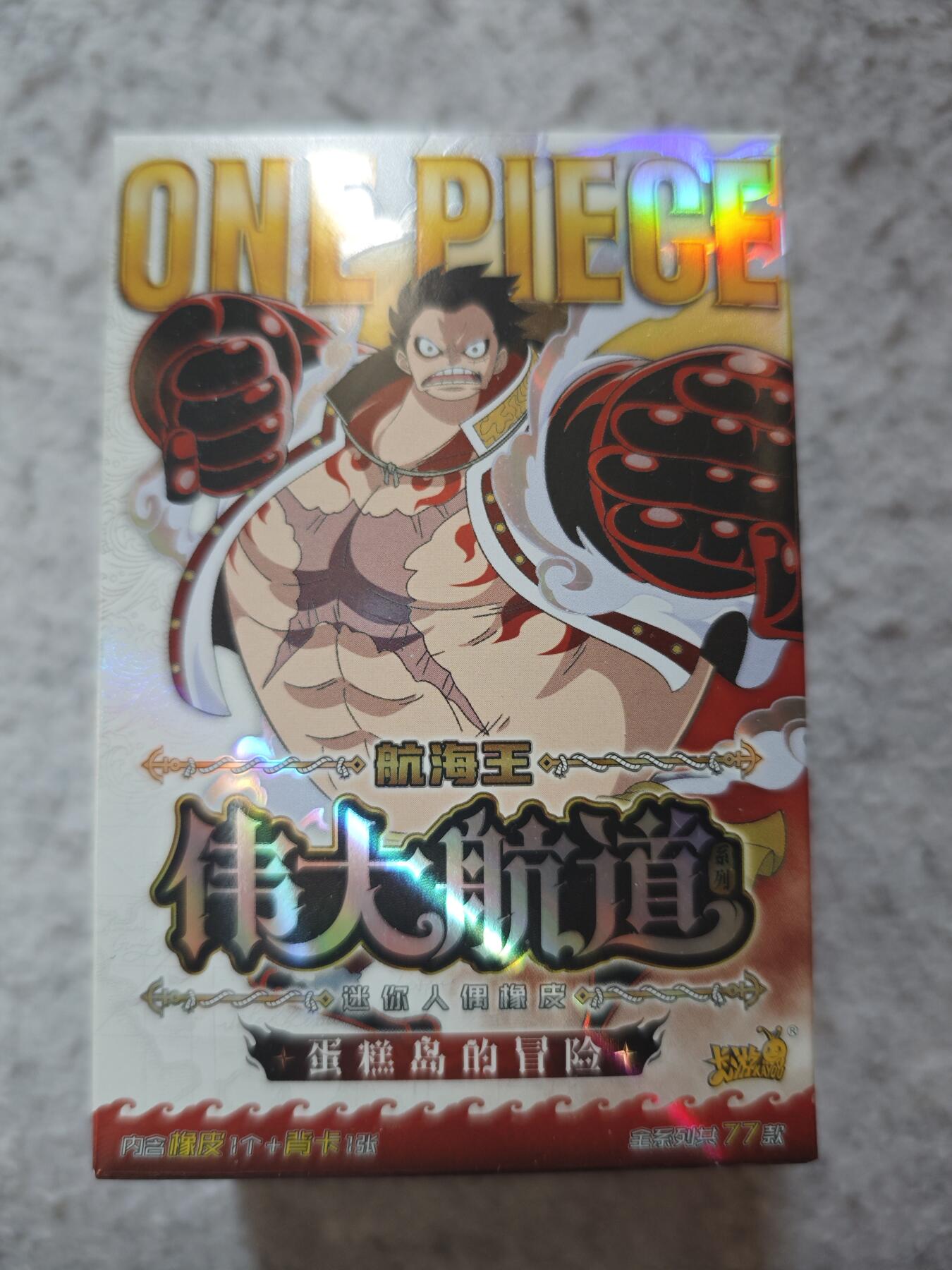 【随心含颖卡拍54期】卡游/集卡社/卡卡沃 抽卡机专场拍卖【无佣金】