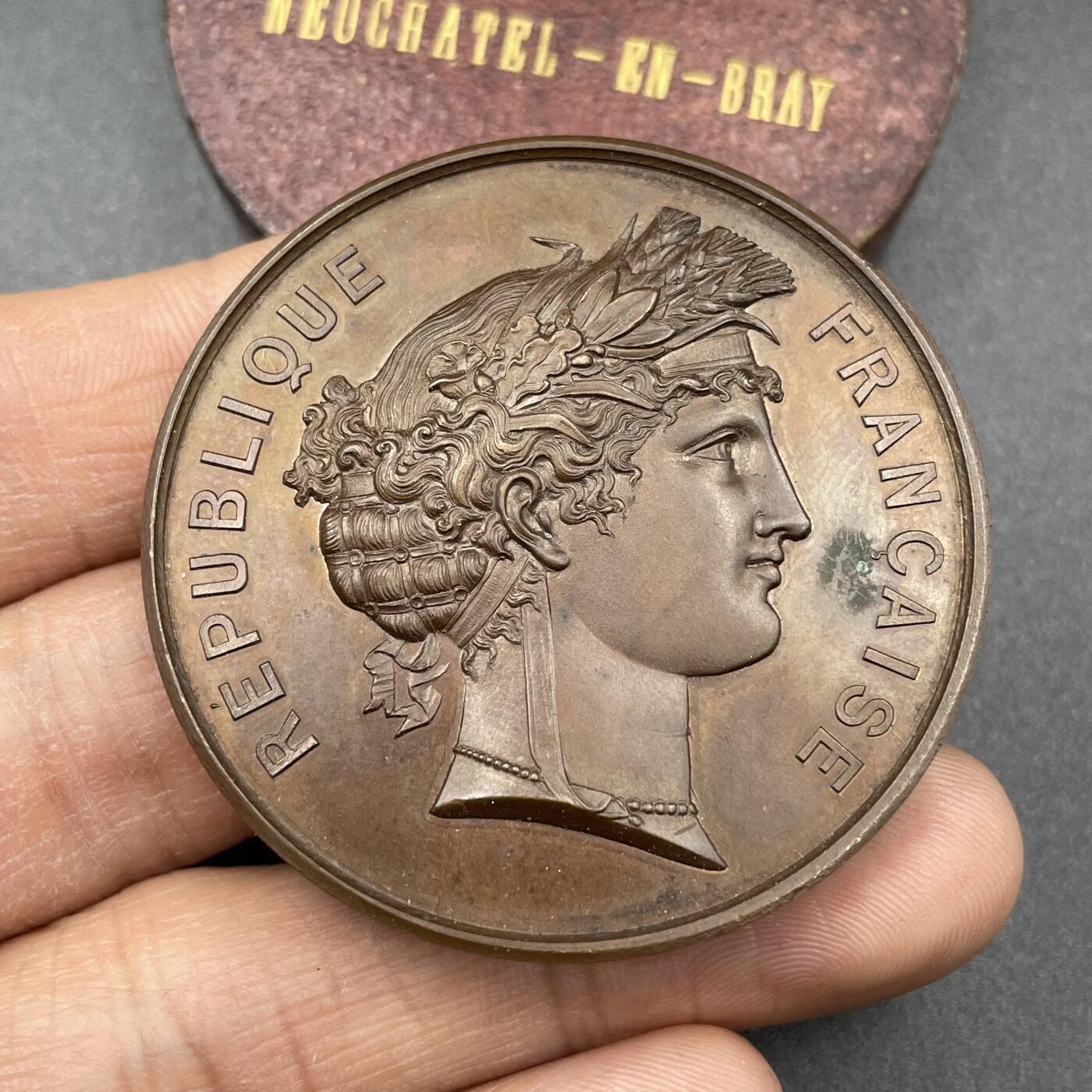 「木头集藏」章牌专场-第67场