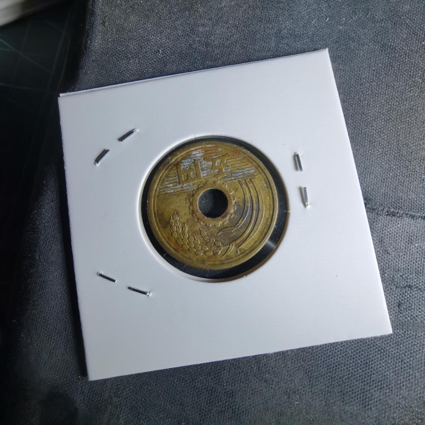 沼泽如烟--第979场 昭和二十五年繁体國五元