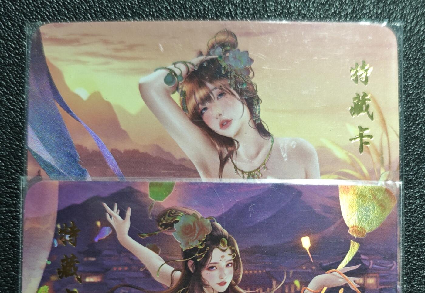 天玑星卡拍第168期《2.3周二截拍艺气风发》持续收拍收评中 满赠卡需备注 青鸾殿 水浒传 特藏卡 李师师 刘高妻 彩闪 两张