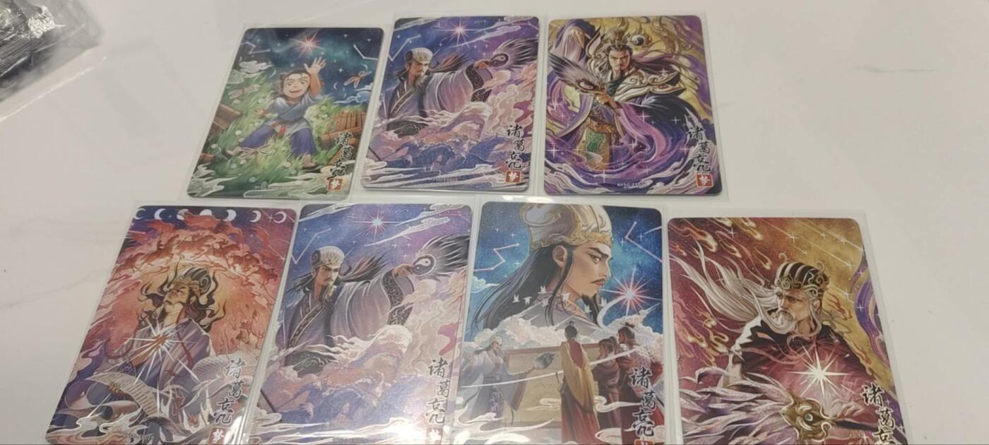 秋原瞳的小店第三十五期（年终大促2/3.进货入册的千万别错过，年味越来越浓了，无限接近快乐的时候那是最快乐的）