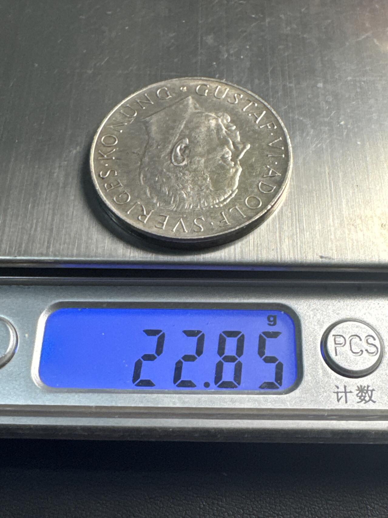 ❤️【币观天下】❤️ 第341期钱币拍卖- 2026.1.30周五晚上6点半场-长期征集拍品 春节前最后一场本场不能存放 节后恢复拍卖 1952年瑞典5克朗银币，国王古斯塔夫六世70岁生日纪念，22克400银