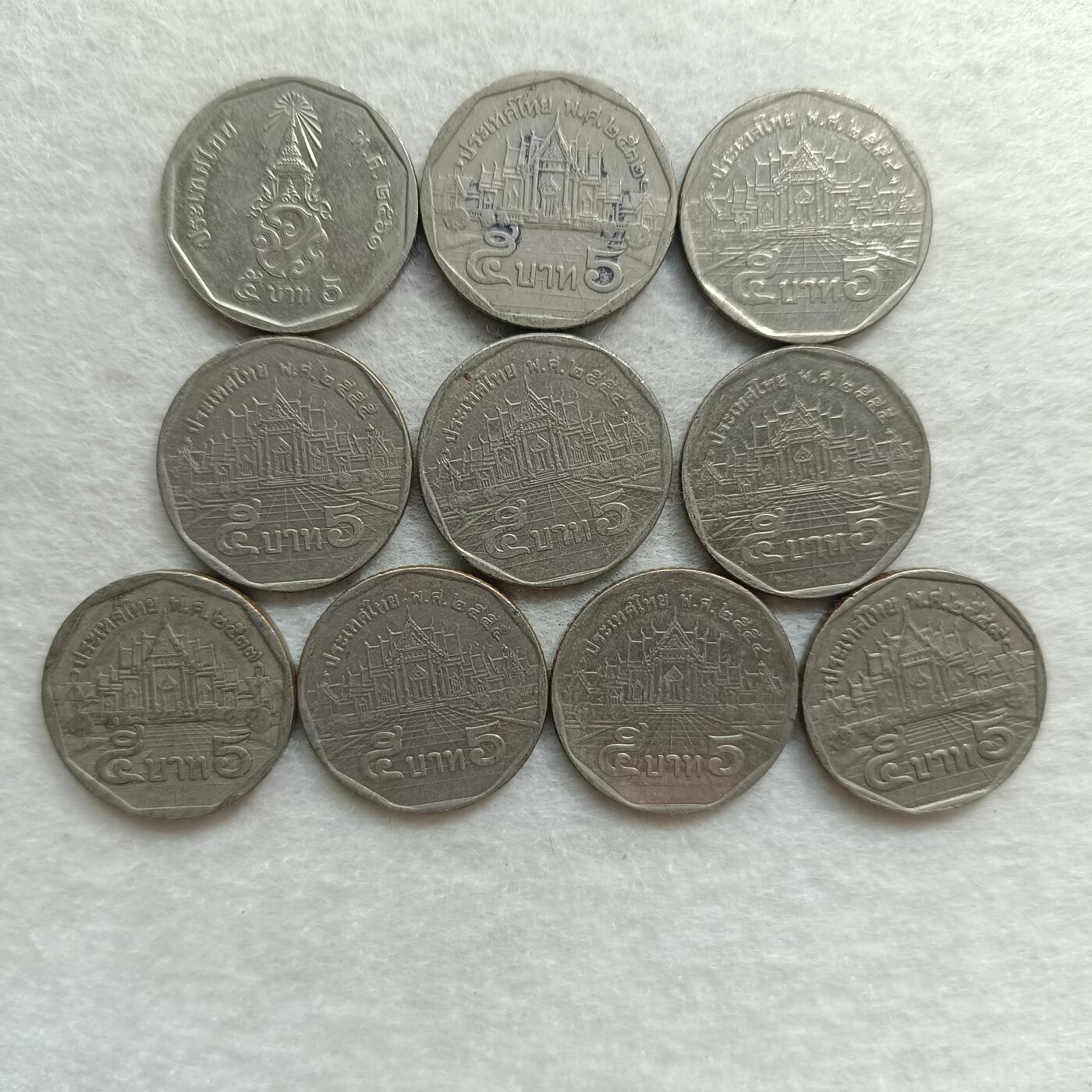 君烨收藏 0元起拍 散币场 每天一场 可留存 第22场 周日发货