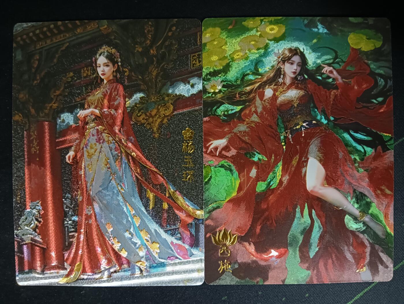 花开卡拍第61期（3月7号周六截拍，品控勿拍!!!拍品不寄存，运费5元（新疆需补运费差价或顺丰到付），自制卡难免瑕疵，可能存在轻微撞角爆边等出厂瑕疵，品控介意勿拍！） 奇点卡牌 宗rich 杨玉环＋西施 粗闪一对