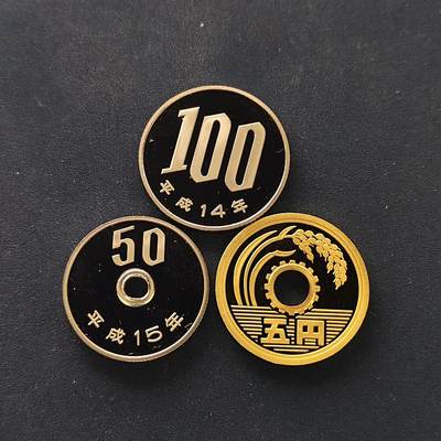 【全场包邮】纯粹捡漏拍498场-持续更新中 - 日本平成14-15年精制币3枚一组