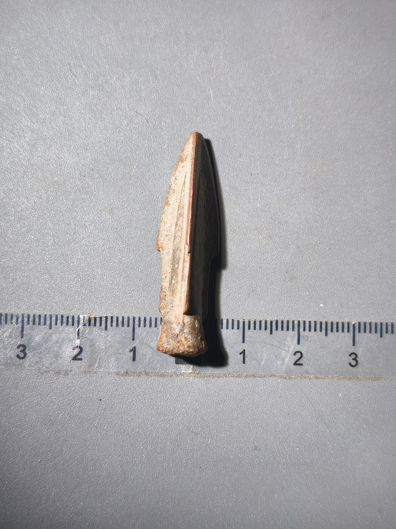 113期新疆红钱粟特钱币丝路钱币专场 草原文化铜箭头