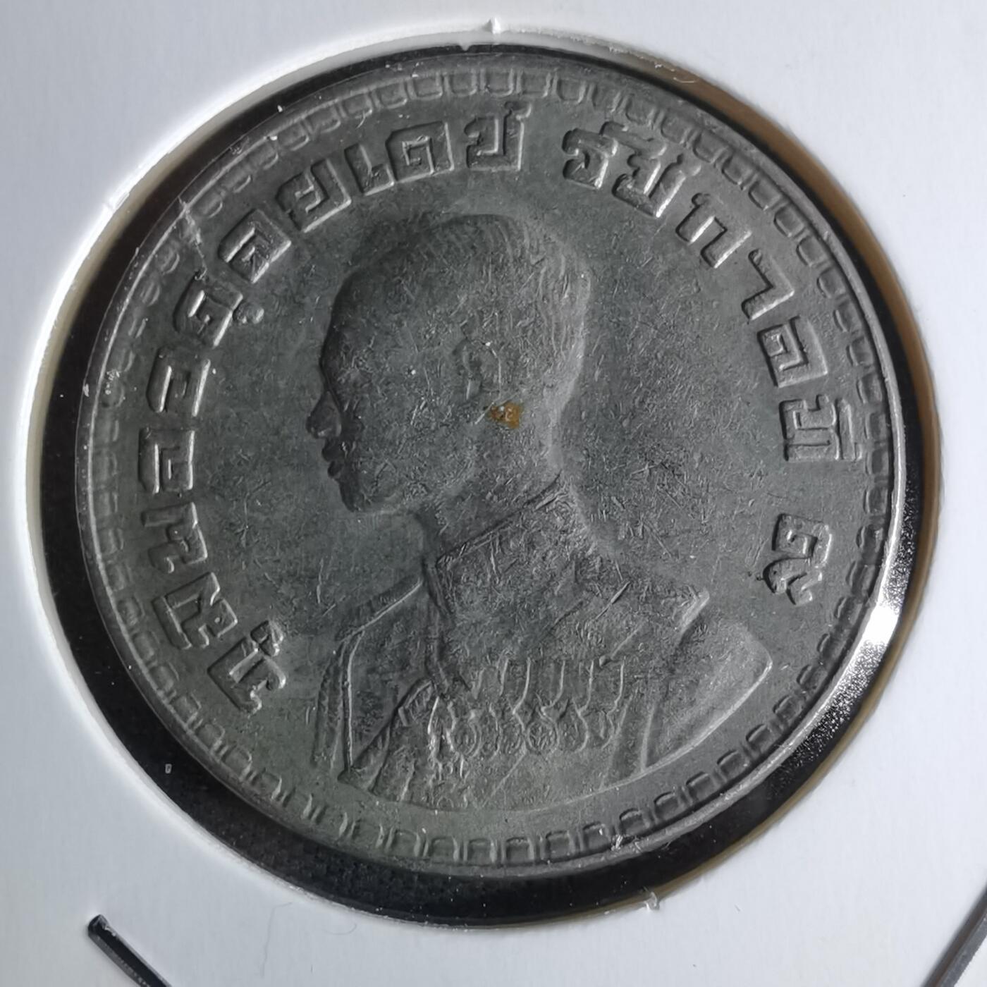 沼泽如烟--第979场 泰国