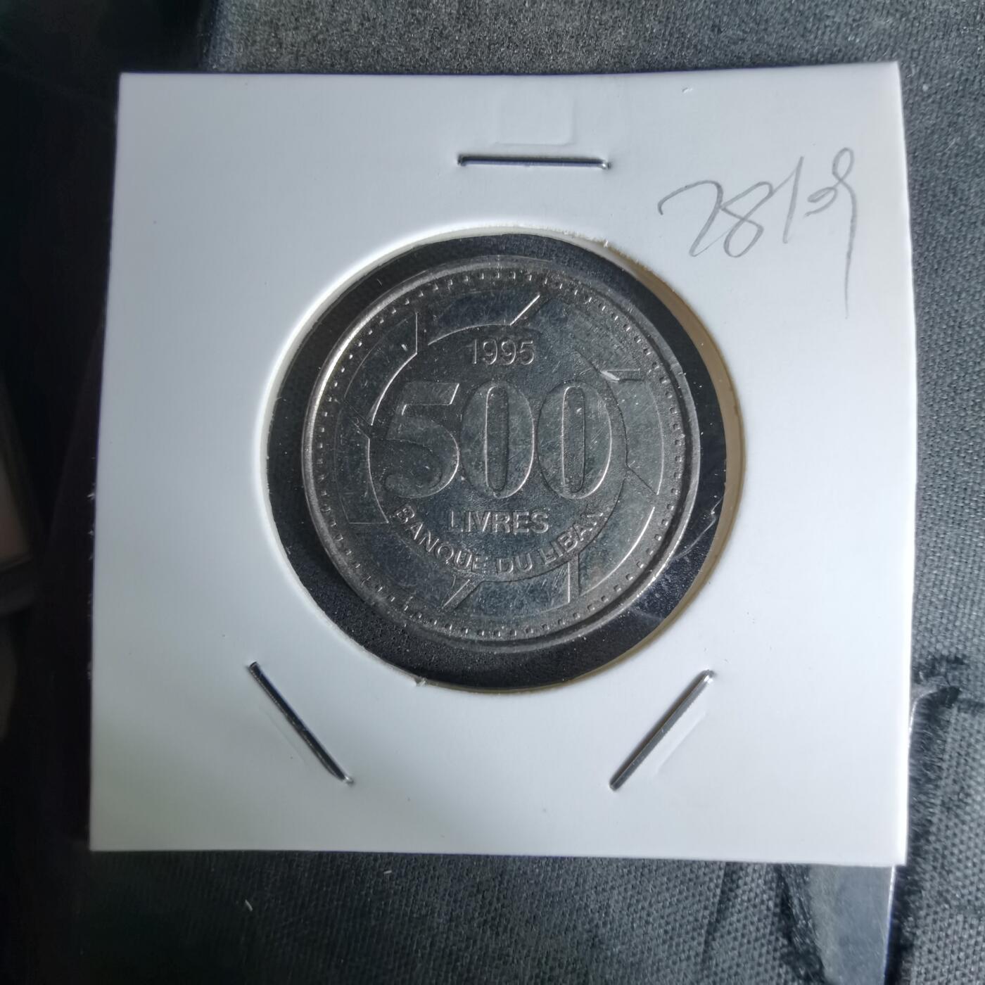 沼泽如烟--第978场