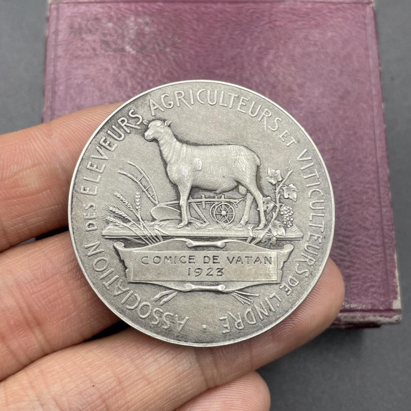 「木头集藏」章牌专场-第67场