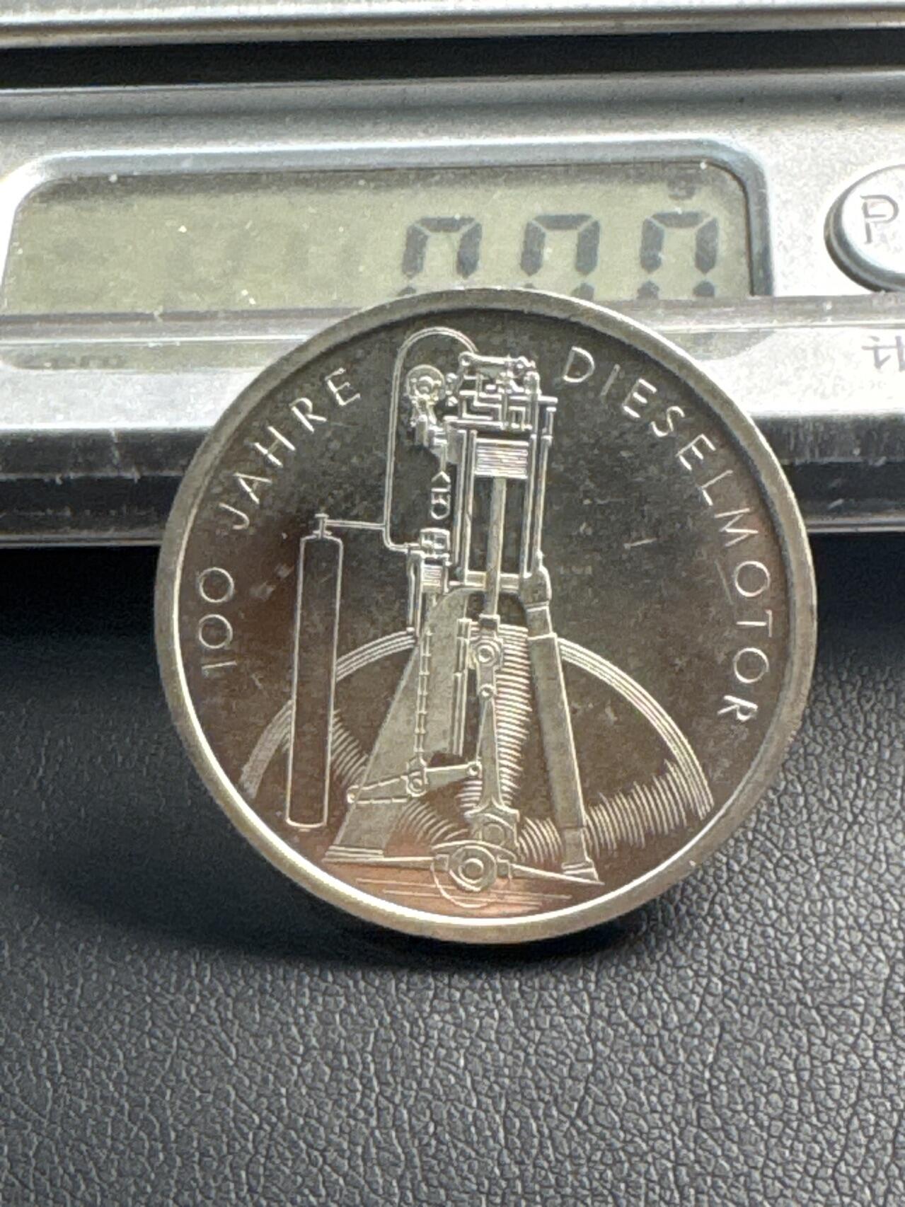 ❤️【币观天下】❤️ 第341期钱币拍卖- 2026.1.30周五晚上6点半场-长期征集拍品 春节前最后一场本场不能存放 节后恢复拍卖 1997年德国10马克银币柴油发动机发明100周年纪念，15.5克625银