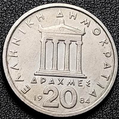 泉币菌-第178场- 精品福利场 - 希腊20德拉克马铜镍币 29mm巴特农神庙 建筑 