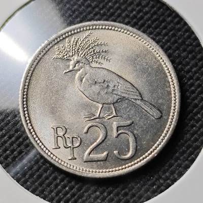 KK钱币收藏小铺  第390期  2月预留时间 周末发货 -  印度尼西亚25卢比 好品