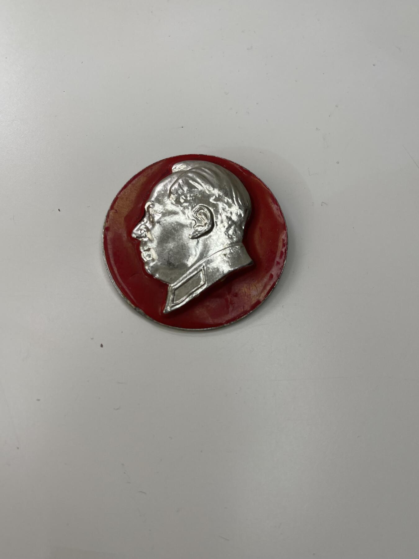 新时代收藏徽章红藏拍卖(第三十场)  徽章纸品证书杂项 毛像章