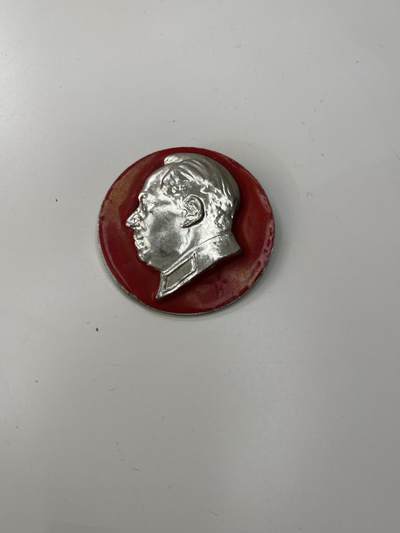 新时代收藏徽章红藏拍卖(第三十场)  徽章纸品证书杂项 - 毛像章