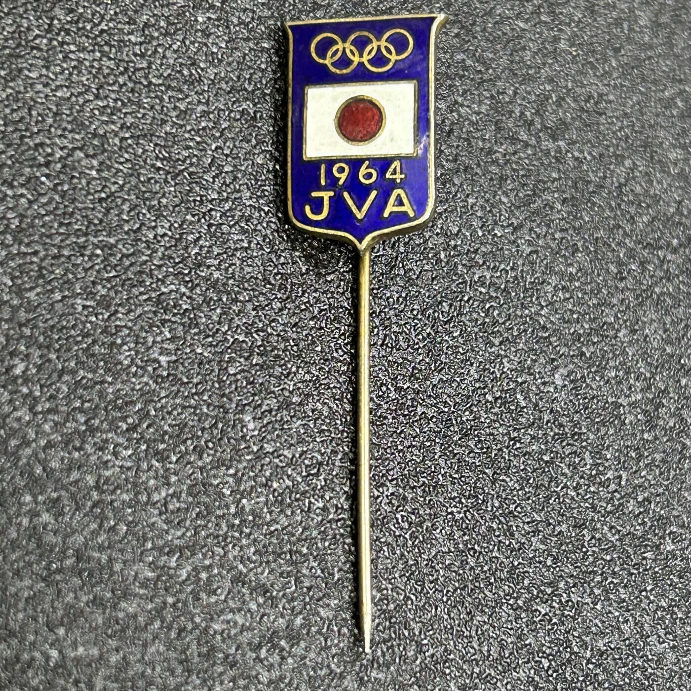 西秦中古拍卖第七十四期 1964年日本东京奥运会代表团证章