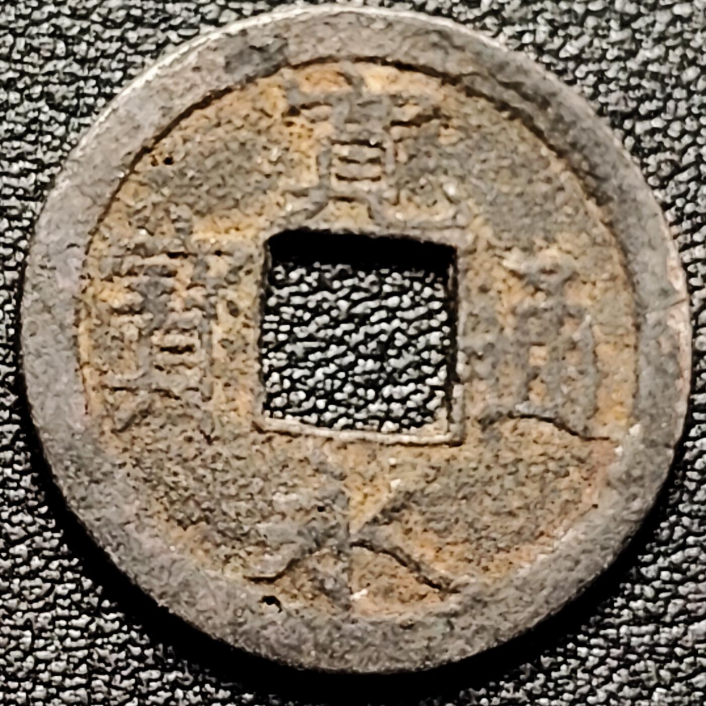 泉币菌-第178场- 精品福利场 。