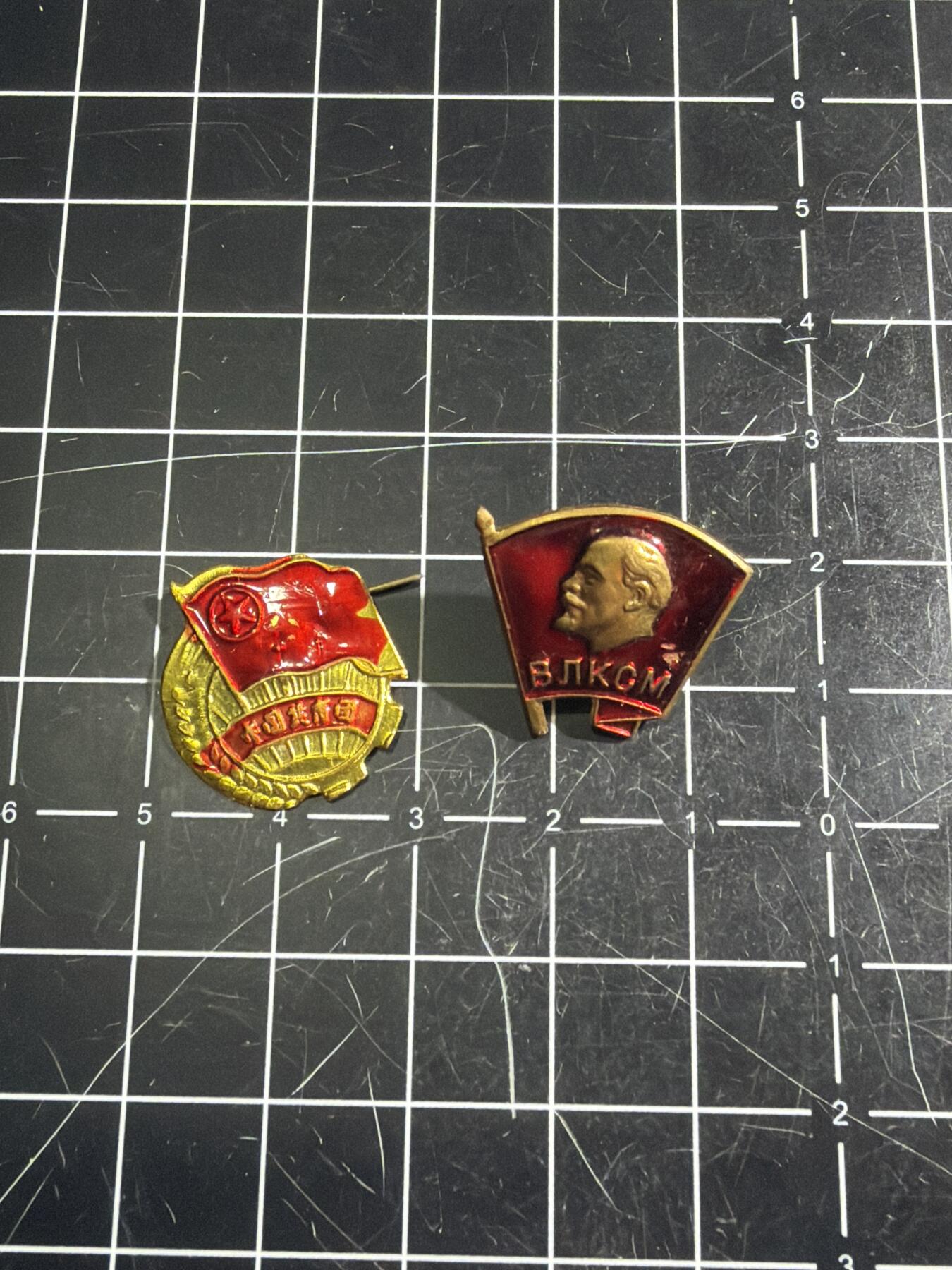 古冰库章牌勋赏收藏0起拍卖 小章一组