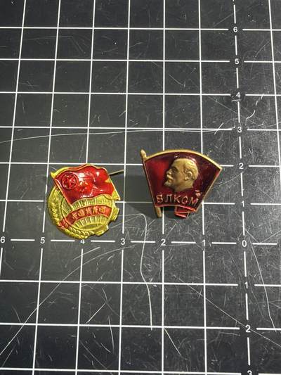 古冰库章牌勋赏收藏0起拍卖 - 小章一组