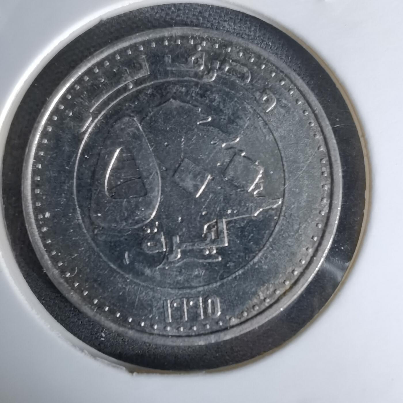 沼泽如烟--第978场