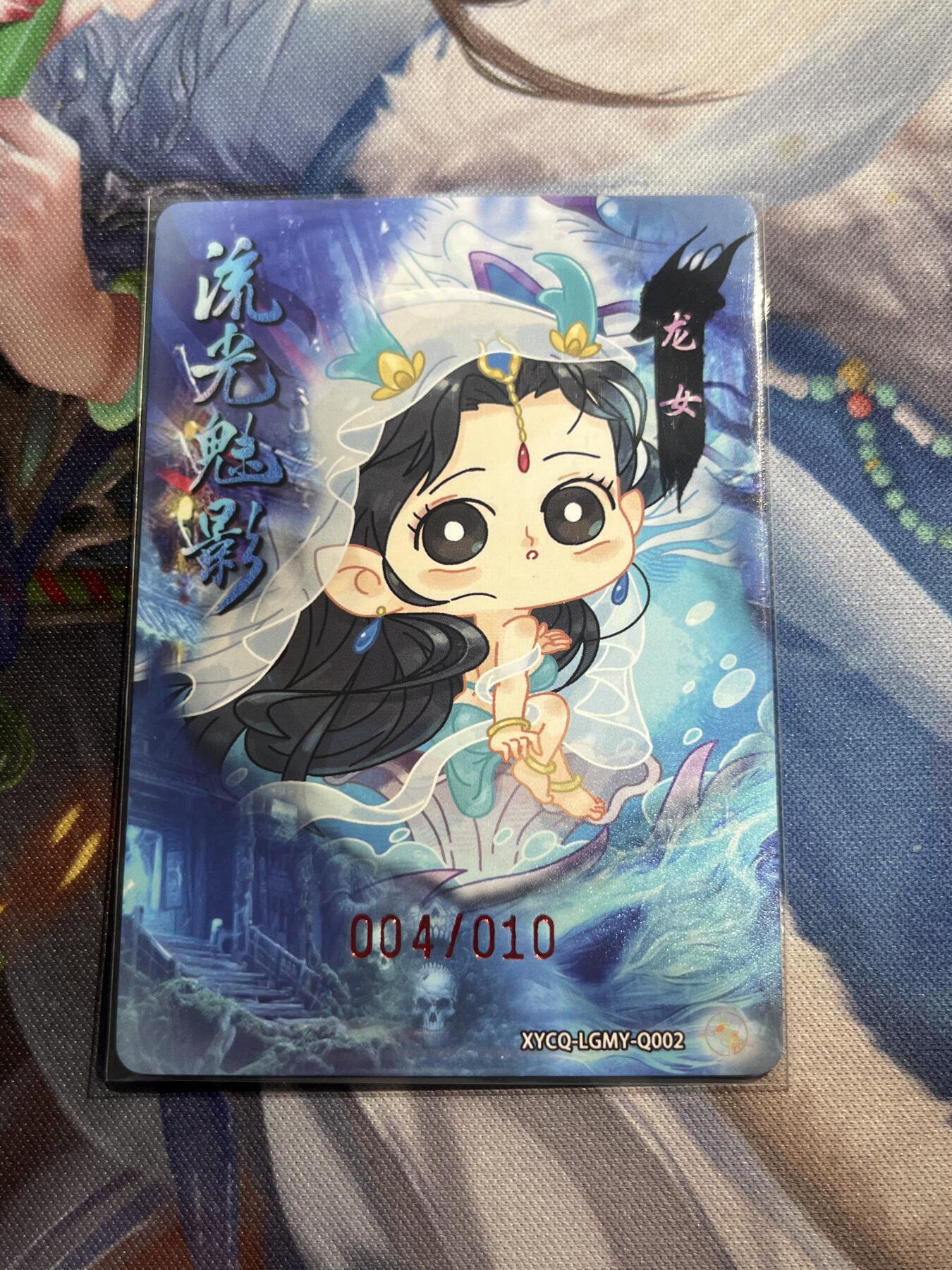 欢迎送拍、零成本上架，释放现金流，合理分配上拍卡品