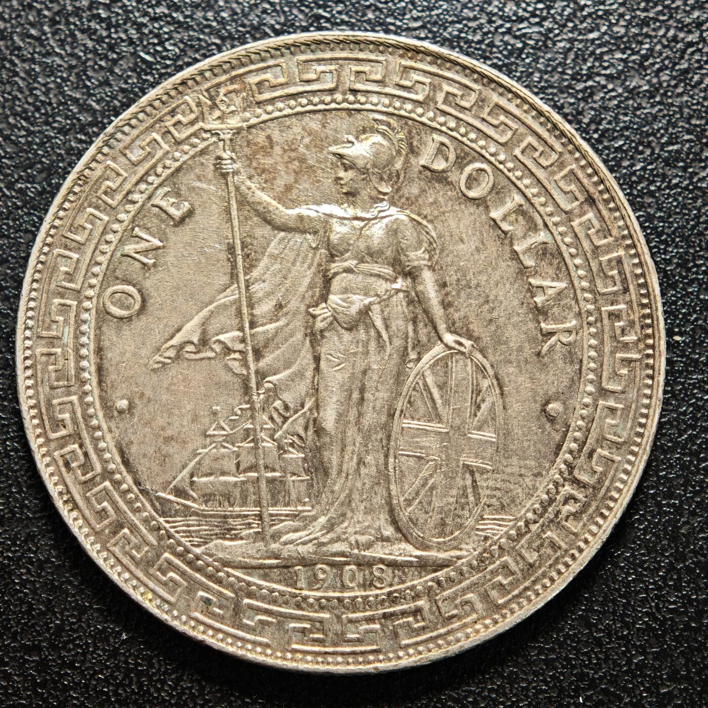 【德藏】世界币章拍卖第163期（拍品征集中~欢迎藏友联系） 1908年 英属贸易银币站洋壹圆银币 直径约：39.1mm；重约：27g