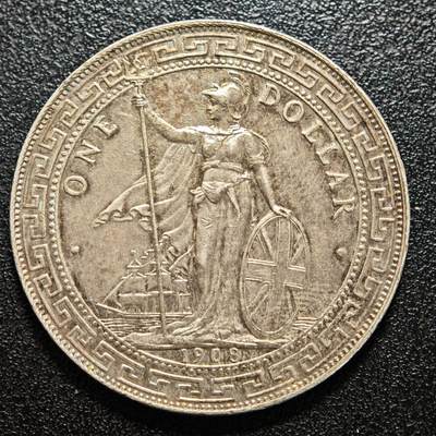 【德藏】世界币章拍卖第163期（拍品征集中~欢迎藏友联系） - 1908年 英属贸易银币站洋壹圆银币 直径约：39.1mm；重约：27g