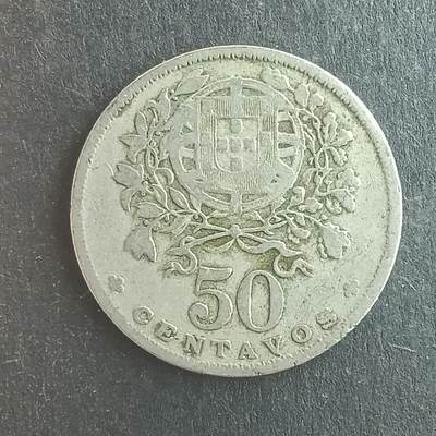 逸泉钱币2026第十四场世界各国散币纪念币A1214-1613 - 1220 葡萄牙50分