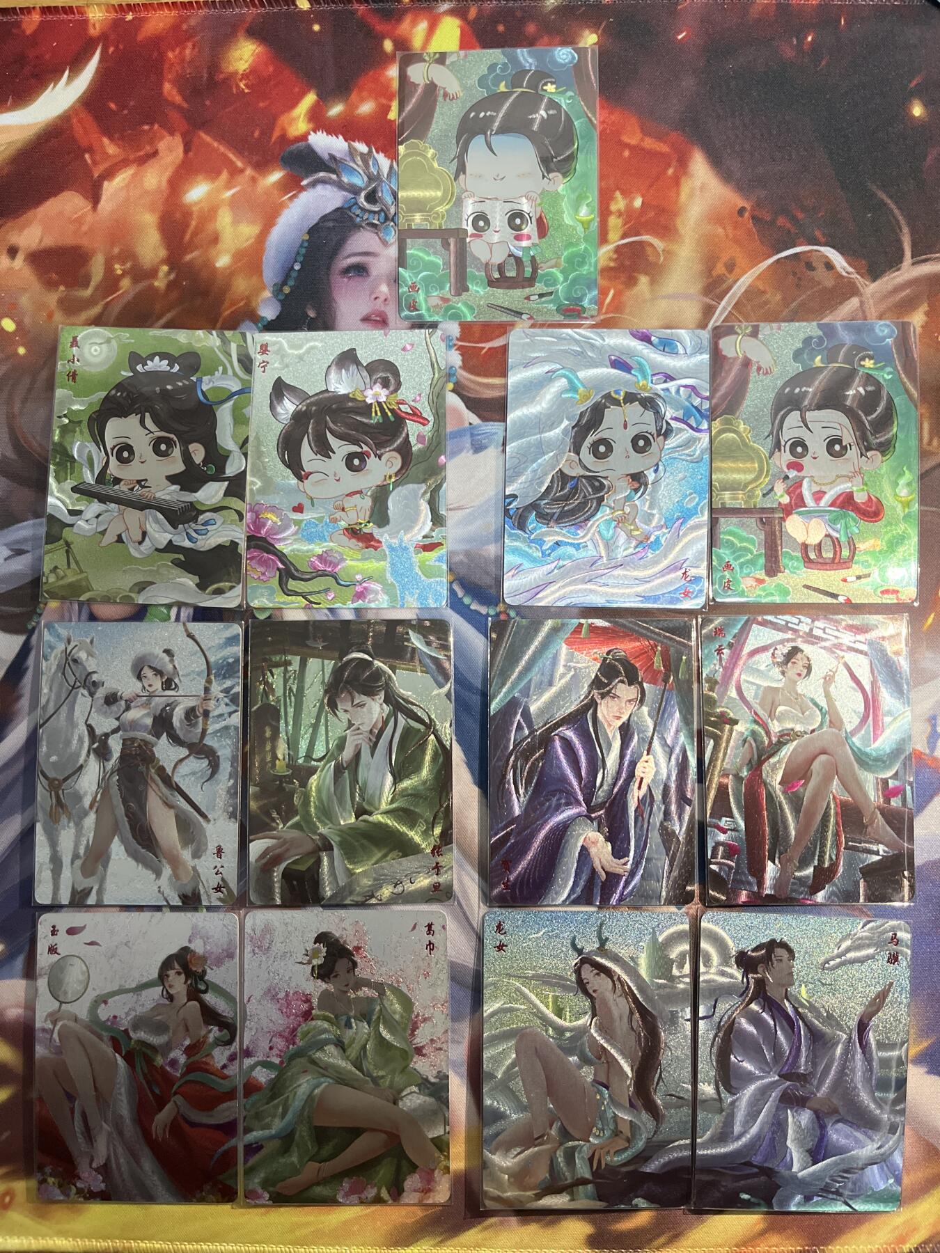 欢迎送拍、零成本上架，释放现金流，合理分配上拍卡品 【全粗99编+30编】达文 13全套张不重复 轩辕春秋&刘光魅影3期