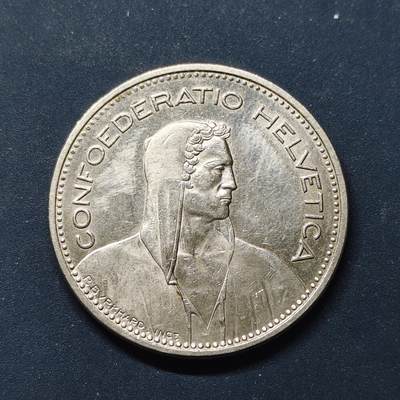 【全场包邮】纯粹捡漏拍498场-持续更新中 - 瑞士1988年威廉·退尔5法郎