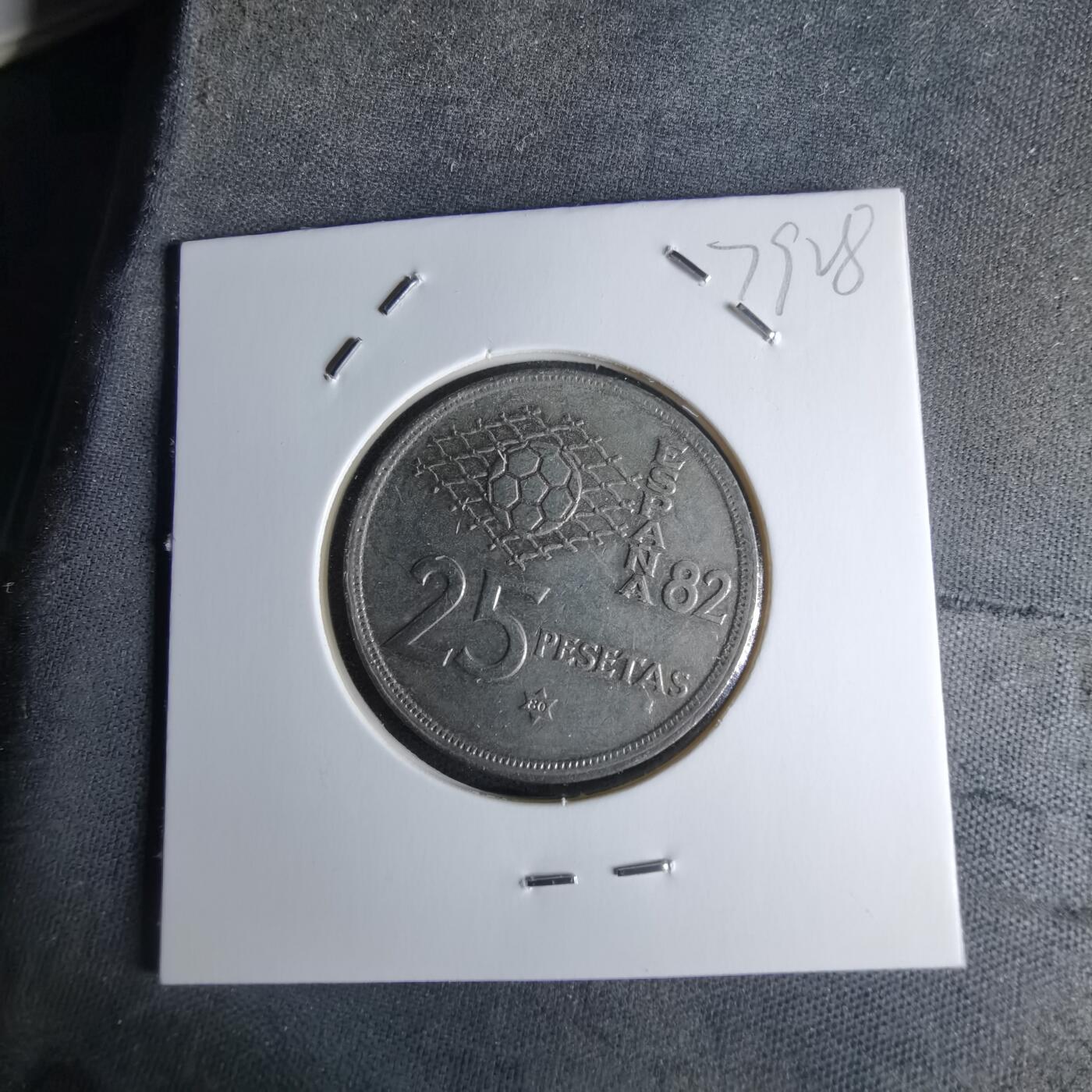 沼泽如烟--第979场 西班牙25比塞塔纪念币