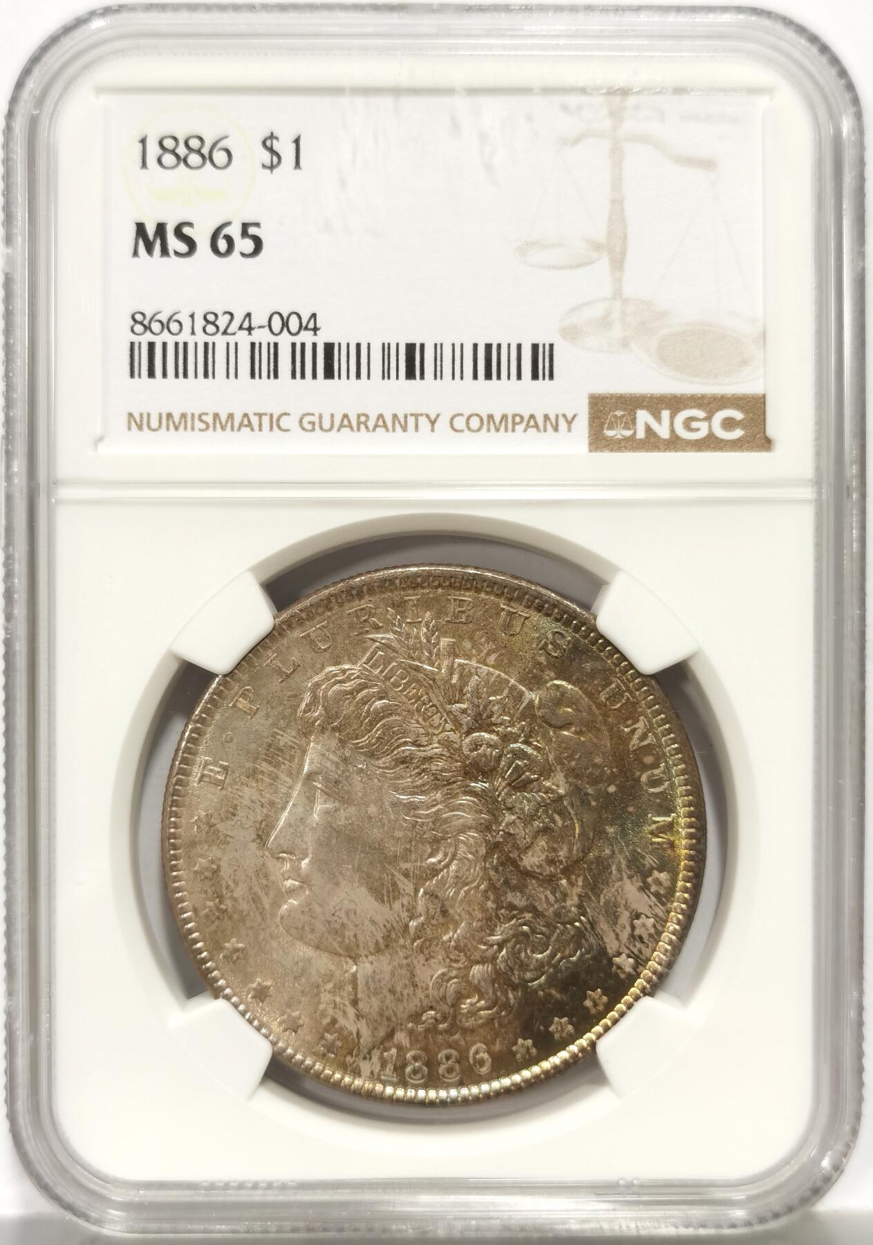 博洋堂世界钱币拍卖第159期（全场包邮）