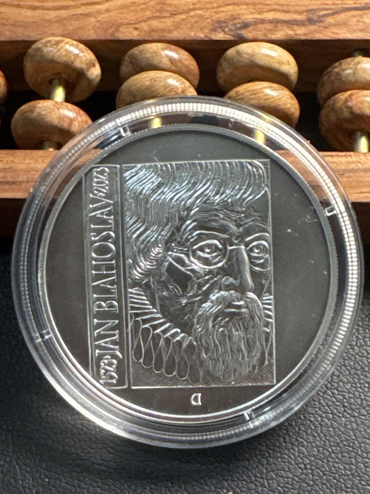 ❤️【币观天下】❤️ 第341期钱币拍卖- 2026.1.30周五晚上6点半场-长期征集拍品 春节前最后一场本场不能存放 节后恢复拍卖 捷克2023年扬·布拉霍斯拉夫诞辰500周年纪念银币13克925银