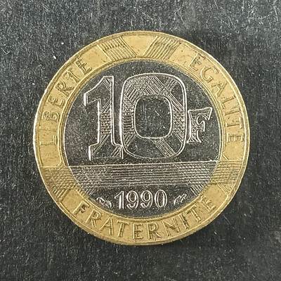 逸泉钱币2026第十四场世界各国散币纪念币A1214-1613 - 1217法国10法郎双色币