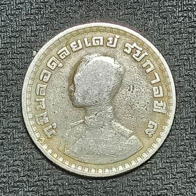 逸泉钱币2026B世界钱币纪念币纸币第八组B831-1230 - 832泰国1泰铢