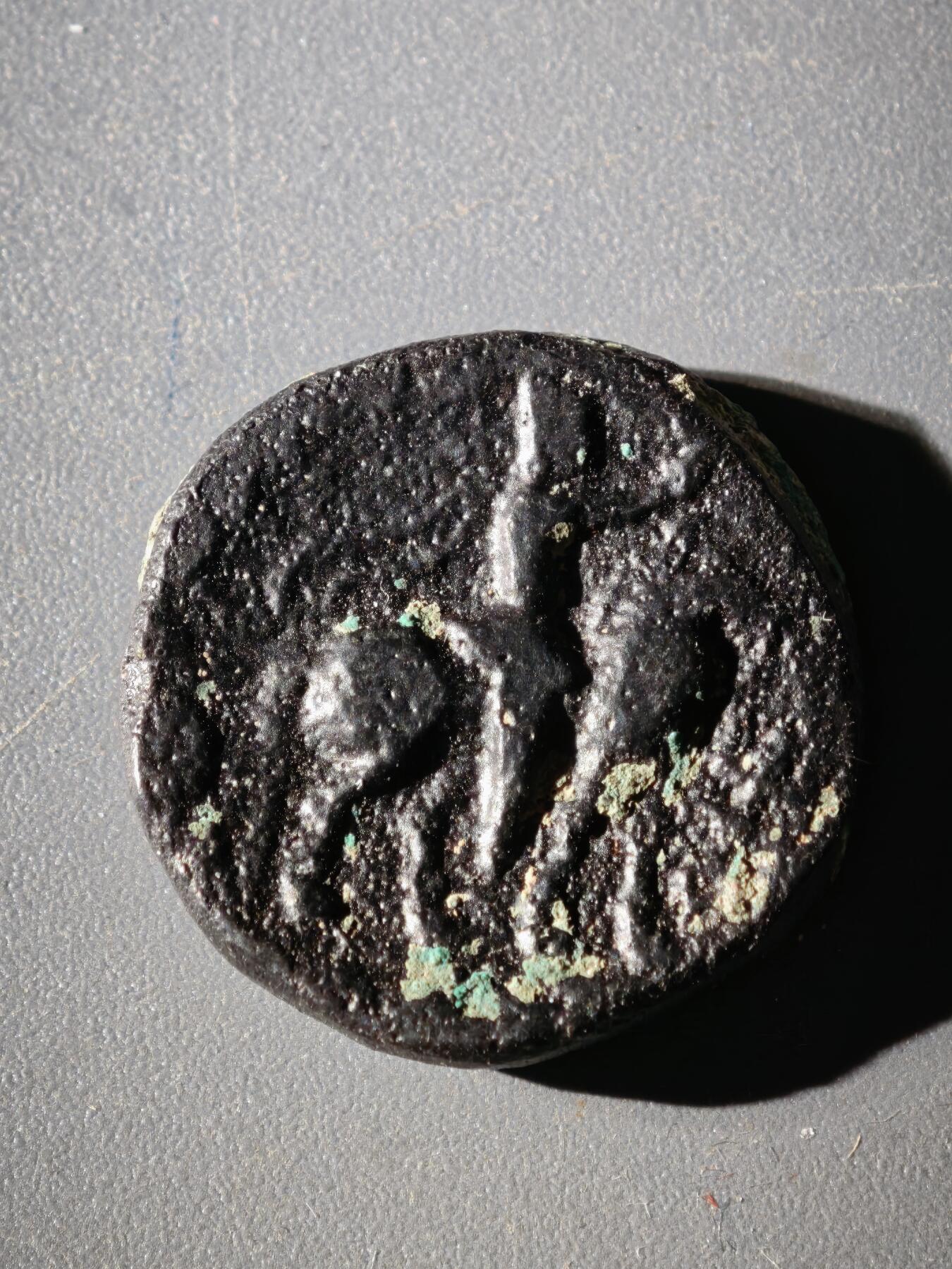 114期新疆红钱粟特钱币丝路钱币专场 丝路铜币