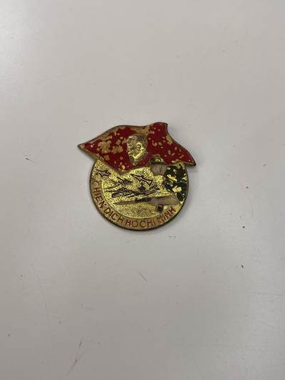 新时代收藏徽章红藏拍卖(第三十场)  徽章纸品证书杂项 - 抗美援越 越南顺化战役纪念章 少见平背版 此章背后镜像版多