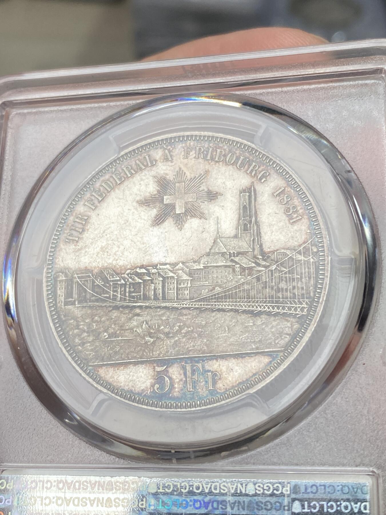 万国钱币拍卖第060期（万国六十期纪念大拍） PCGS MS62 1881瑞士弗莱堡射击节景观5法郎银币 瑞射系列中广受欢迎的景观品种 类镜面喷砂质感淡彩环绕