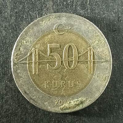 逸泉钱币2026第十四场世界各国散币纪念币A1214-1613 - 1354 土耳其50库鲁