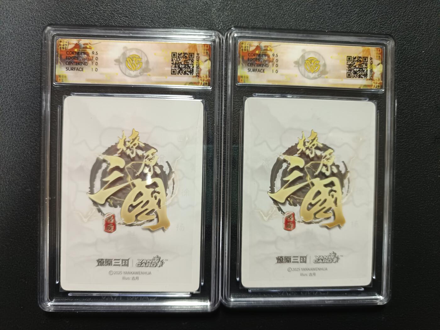 天玑星卡拍第166期《1.29周四截拍》持续收拍收评中 满赠卡需备注