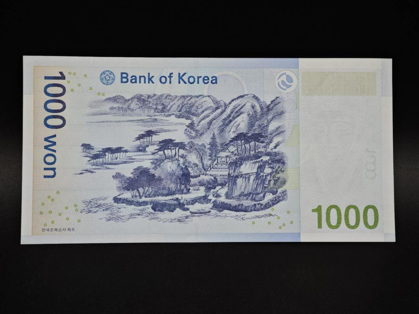 【淘币小摊】实时拍第八百五十六拍   无佣金福利纸币场   满百包邮可预留二周 每周一统一发货  