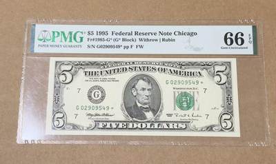 【礼羽收藏】🌏世界钱币拍卖第122期 - 1995年5美元补号PMG66分