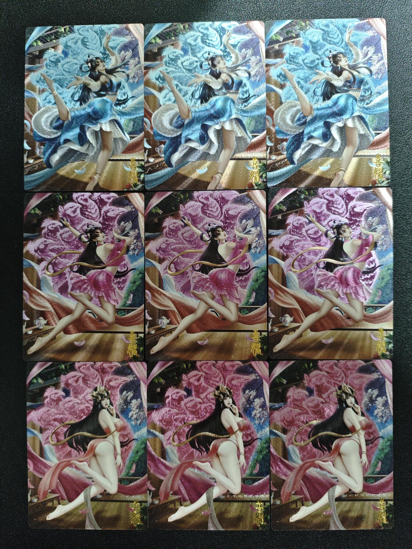 天玑星卡拍第168期《2.3周二截拍艺气风发》持续收拍收评中 满赠卡需备注 封神 喜媚 粗闪 九张