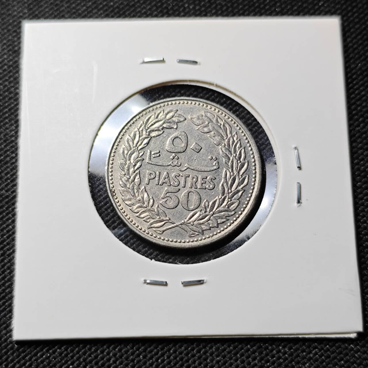 KK钱币收藏小铺  第390期  2月预留时间 周末发货