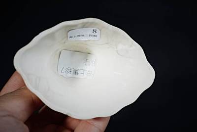 上海都达杂项专场90【全场包邮】  白釉浮雕龙虎杯83-43