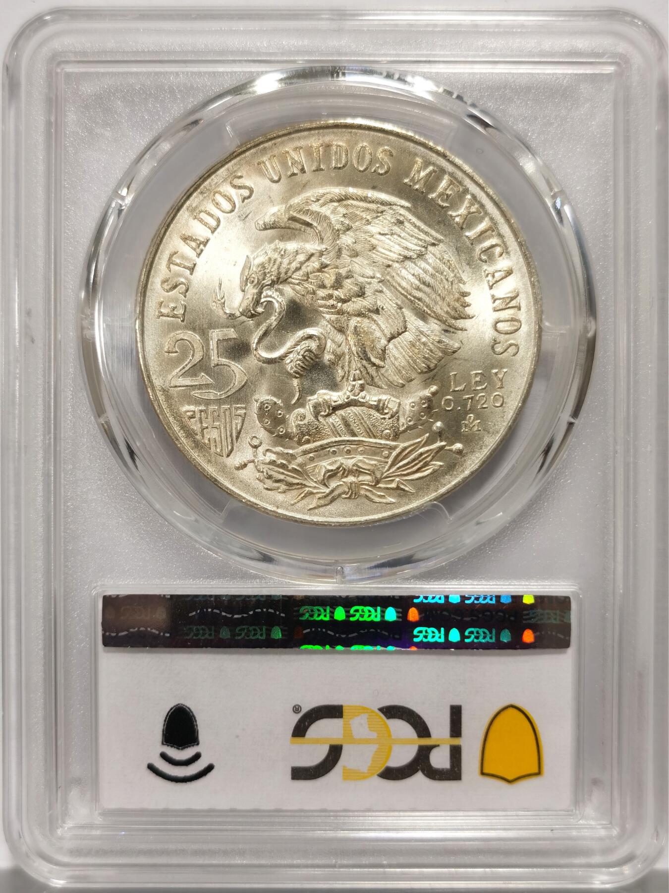 博洋堂世界钱币拍卖第159期（全场包邮）